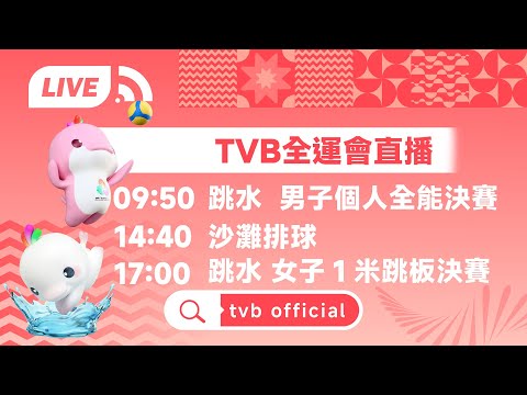 萨拉赫进球,数平亨利纪,助利物浦重,大发彩票,大发彩票官网,dafa大发彩票官网,大发彩票官网玩家首选