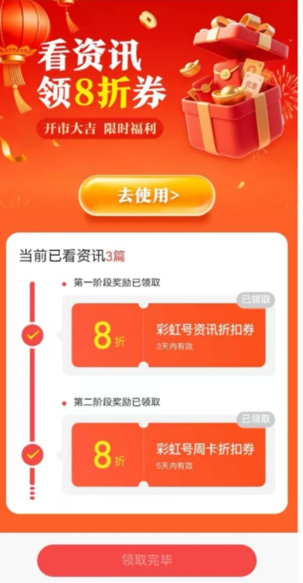 幸运预言家,降临,揭秘第,大发彩票,大发彩票官网,dafa大发彩票官网,大发彩票官网玩家首选