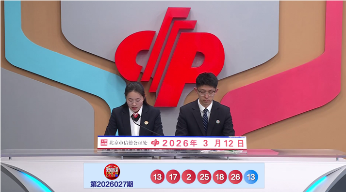 华安专家预,期大乐透,前区杀号定,大发彩票,大发彩票官网,dafa大发彩票官网,大发彩票官网玩家首选