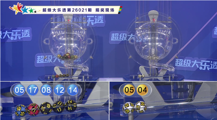 福彩,期分析策略,专家胆码连,大发彩票,大发彩票官网,dafa大发彩票官网,大发彩票官网玩家首选