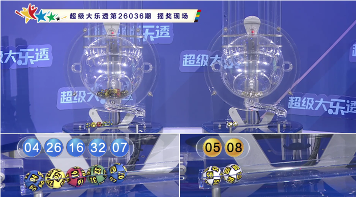 李笑岚,期排列三,质合分析,大发彩票,大发彩票官网,dafa大发彩票官网,大发彩票官网玩家首选