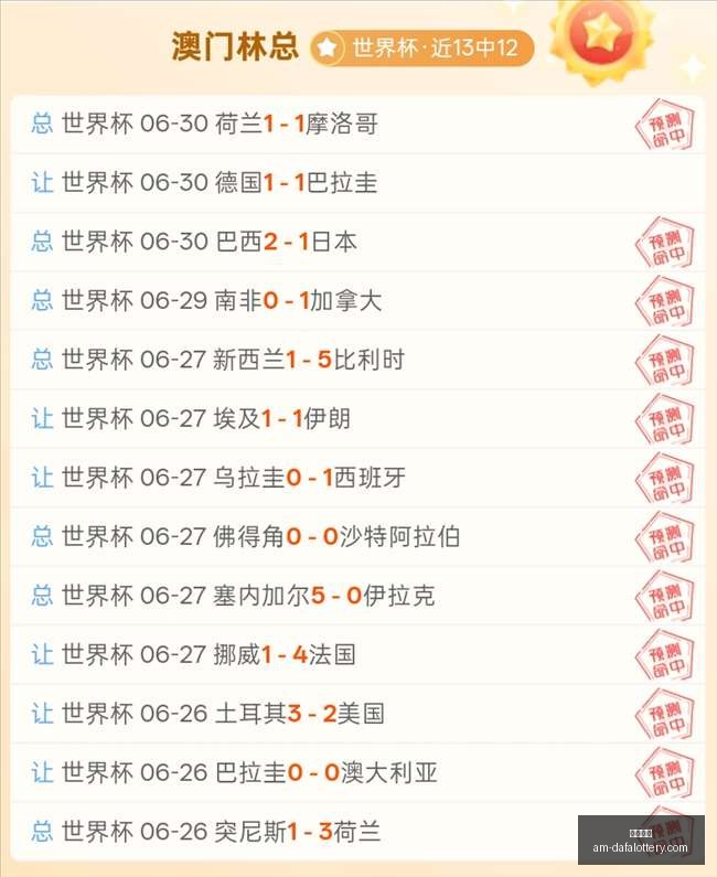 大发彩票彩,票大发快三,官网突发变,彩票大发快三官网,大发彩票常见问题,安全购彩,便捷体验,在线支持