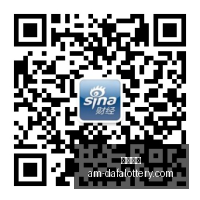 曼联重拳,多尔古因伤,告别丹麦队,彩票大发快三官网,大发彩票常见问题,安全购彩,便捷体验,在线支持