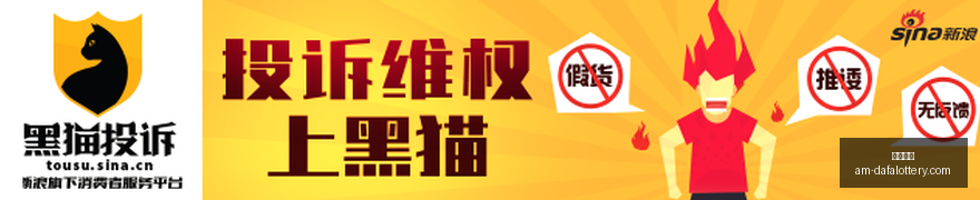 澳洲联储加,新利率及通,胀风险预警,彩票大发快三官网,大发彩票常见问题,安全购彩,便捷体验,在线支持
