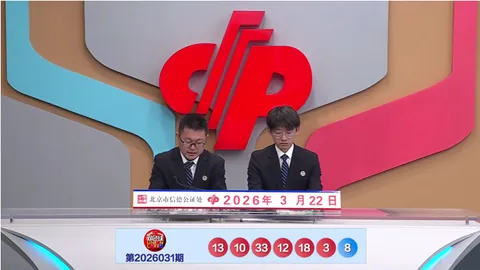 第2026025期 2026025期双色球专家推荐：大乐透杀