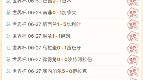 大发彩票彩票大发快三官网突发变动结果已公布