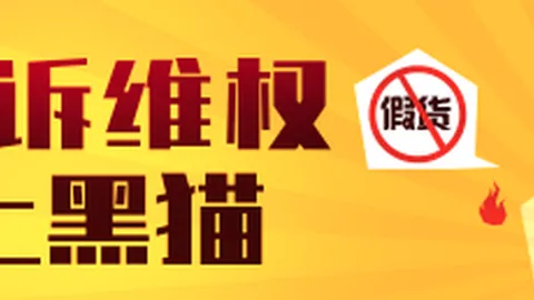 体育品牌赞助电竞，助力行业蓬勃发展